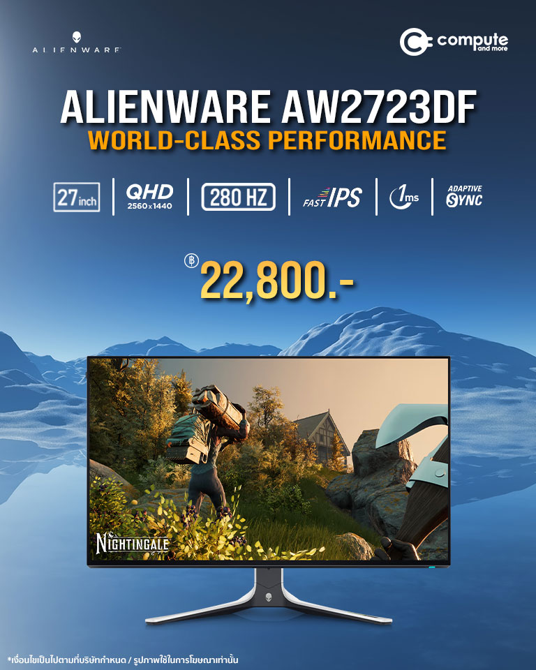 🖥มอนิเตอร์เกมมิ่ง ALIENWARE AW2723DF... - Compute And More