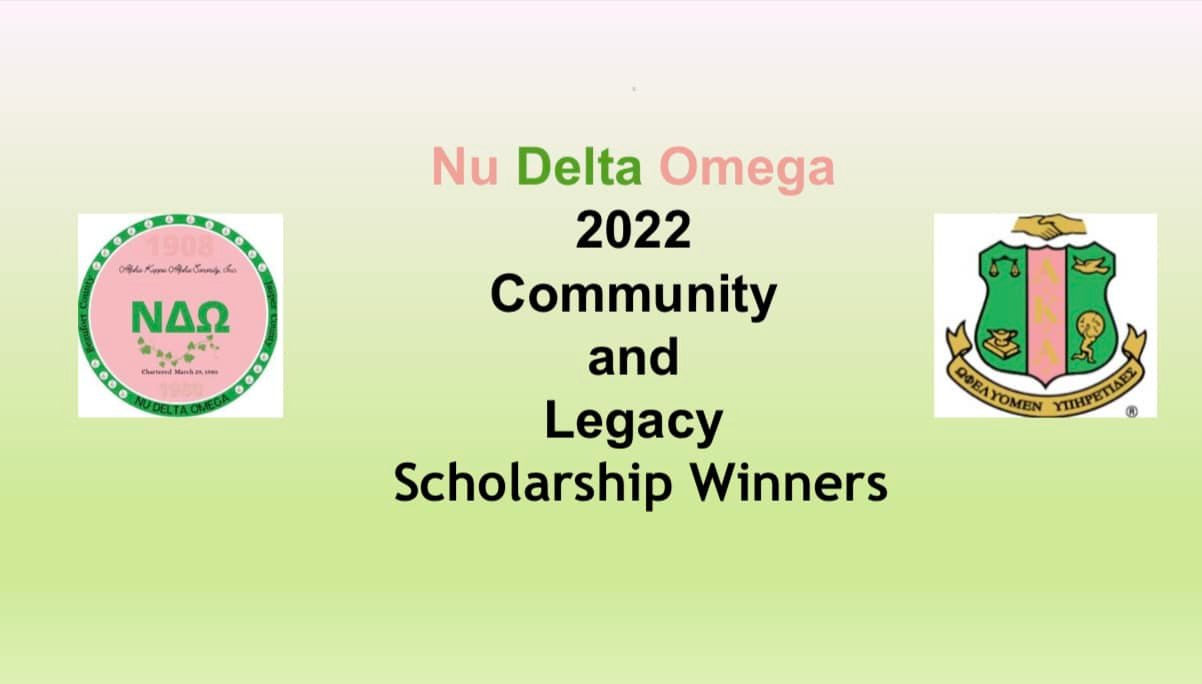Congratulations to our 2022 Scholarship Winners!!! # ...