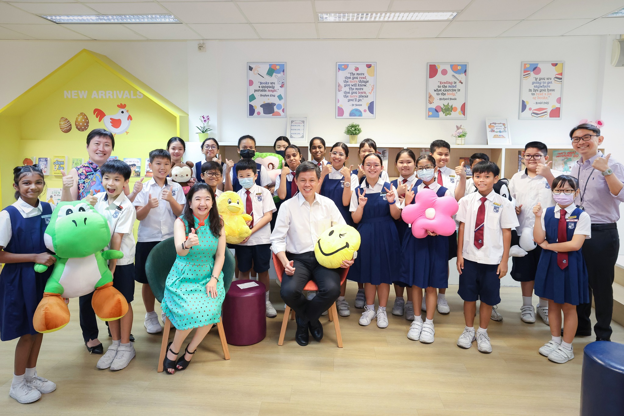 Marsiling Primary School | Singapore Singapore