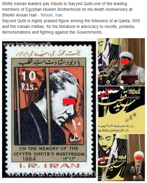 Muslims against Khawarij - Sayyid Qutb and Nearness With Rafidees ...