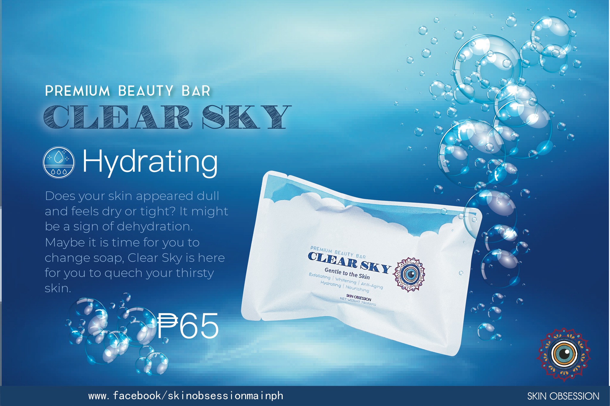 Skin Obsession Main