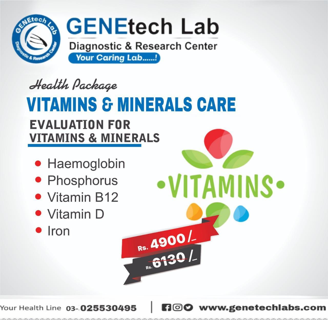 GENEtech Lab. | Peshawar