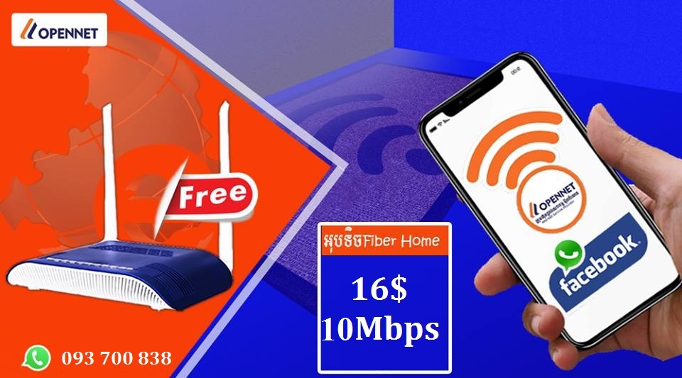 Opennet 093700838 | Phnom Penh