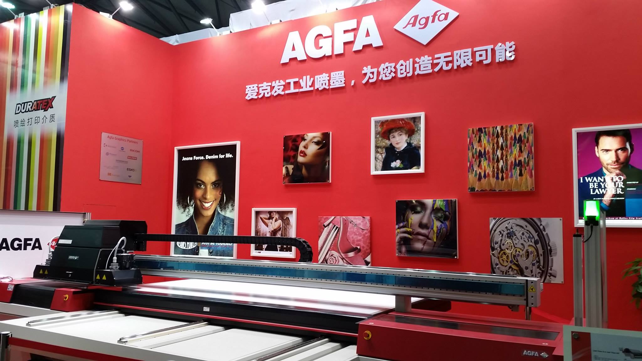 Agfa Inkjet Solutions | Mortsel