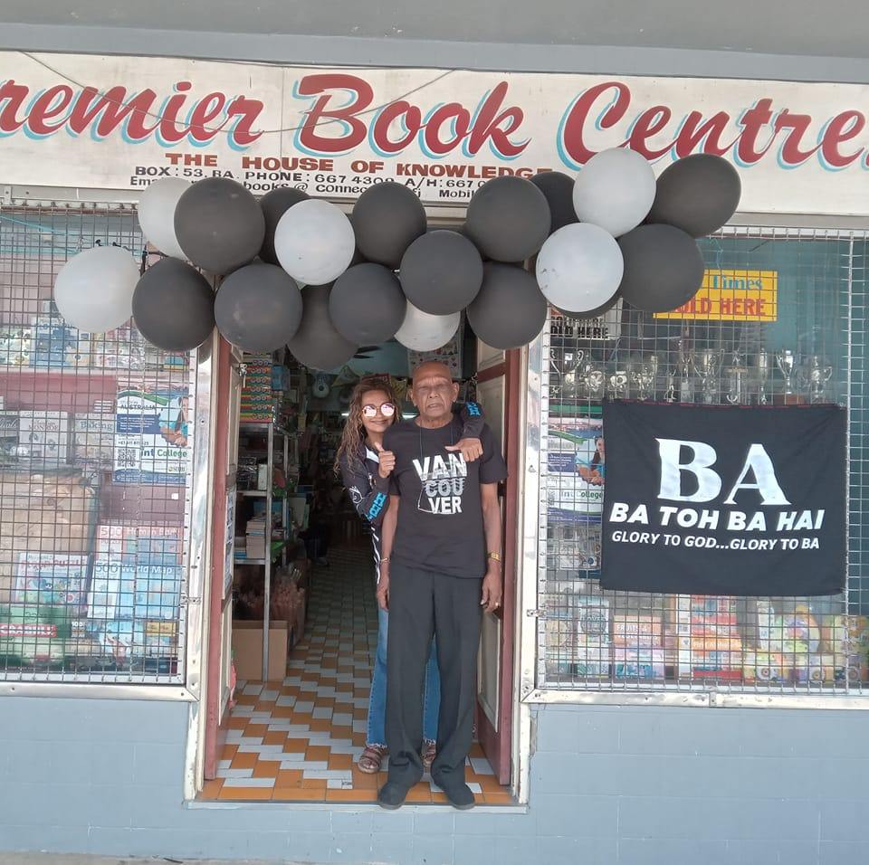 Premier Book Center