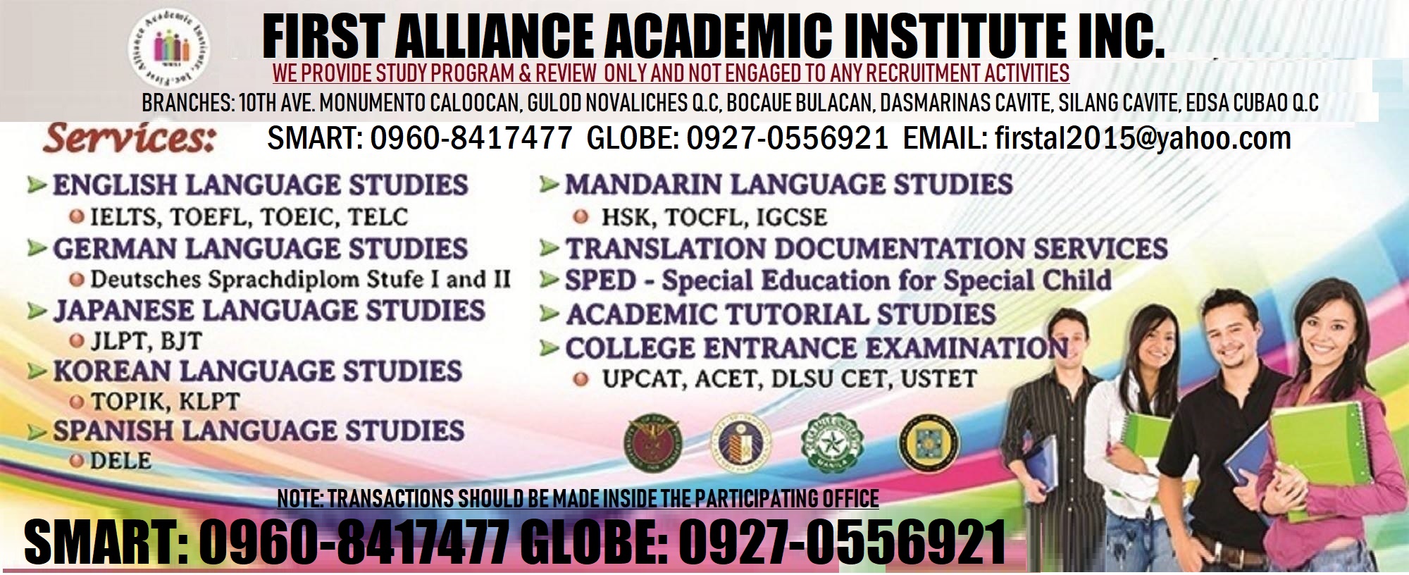 First Alliance Academic Institute Inc. | Caloocan