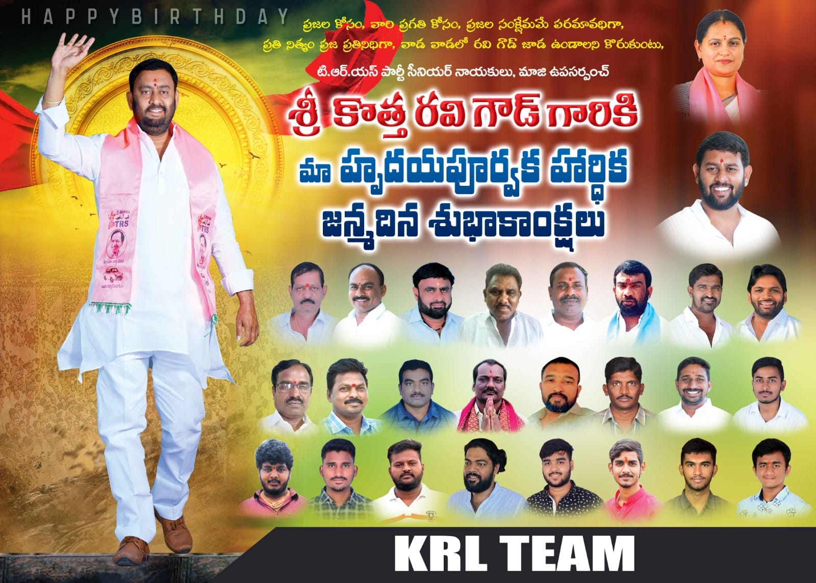 Happy... - Kotha Lakshmi Ravi Goud - Deputy Mayor Boduppal