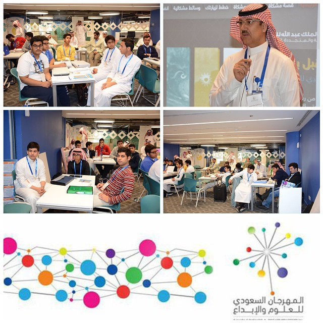 المهرجان السعودي للعلوم والإبداع Home Facebook