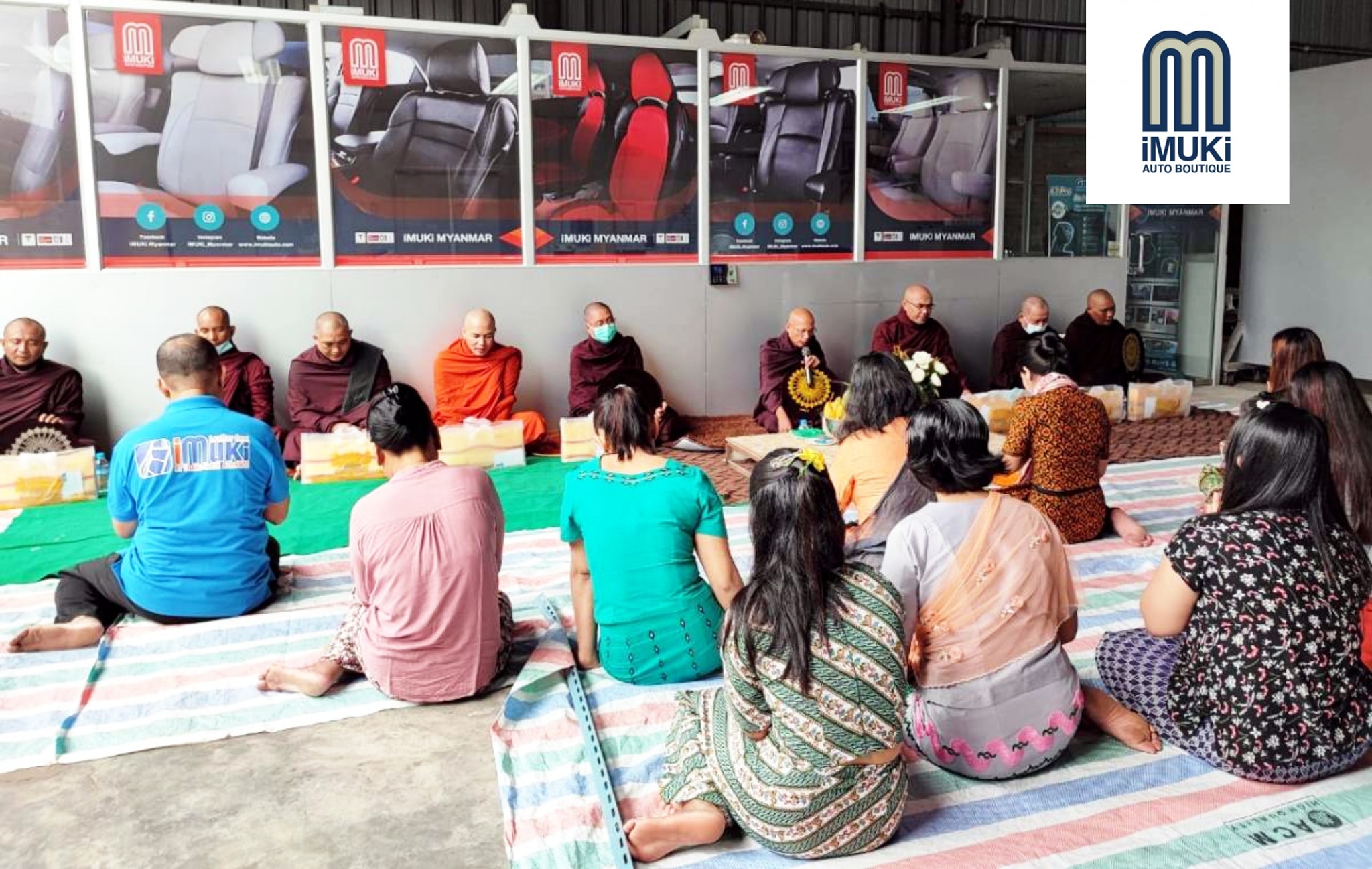 แอดเอาภาพบรรยากาศทำบุญครบรอบ 8 ปี... - IMUKI Auto Boutique | Facebook