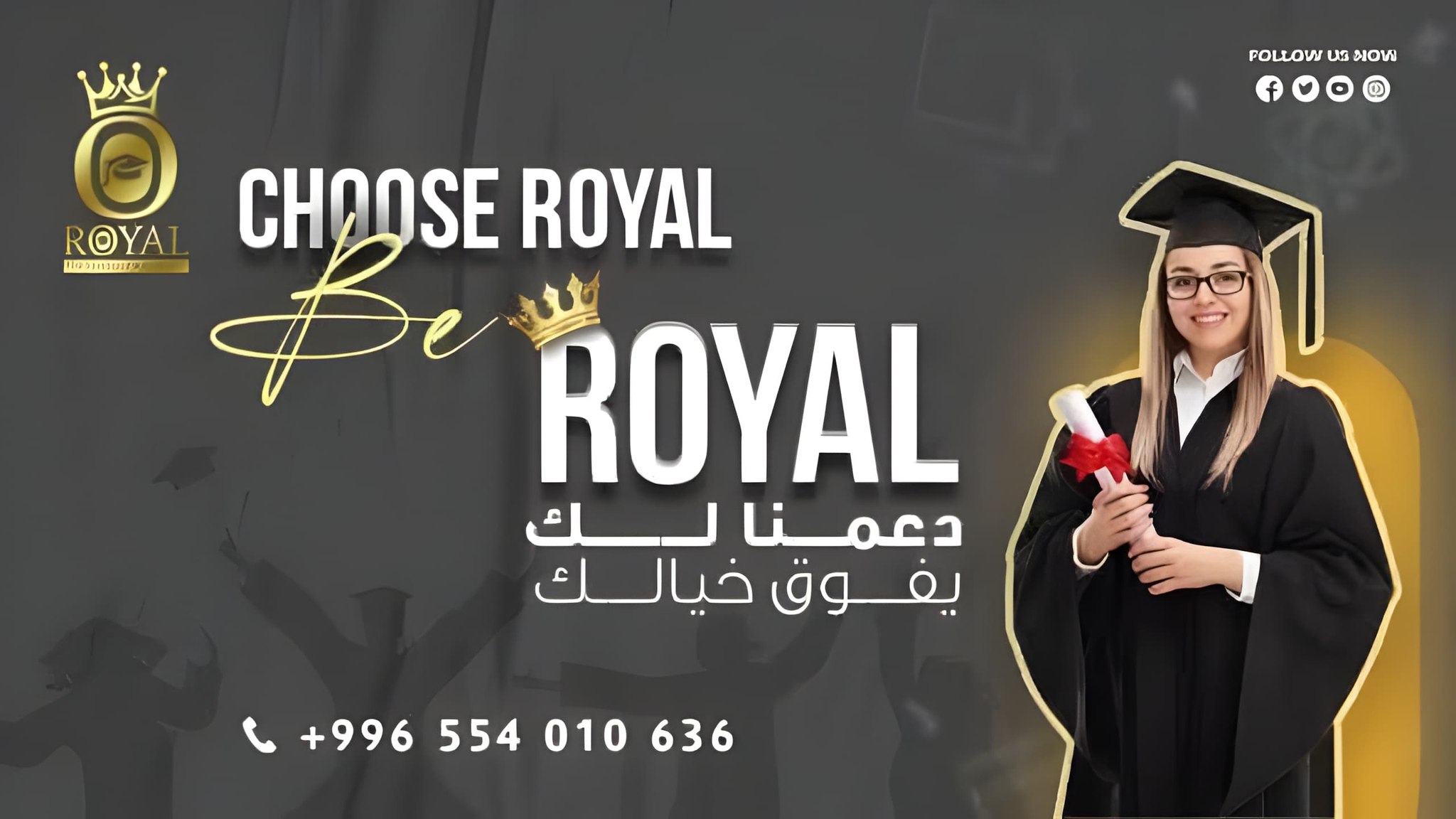 Royal Study | Cairo