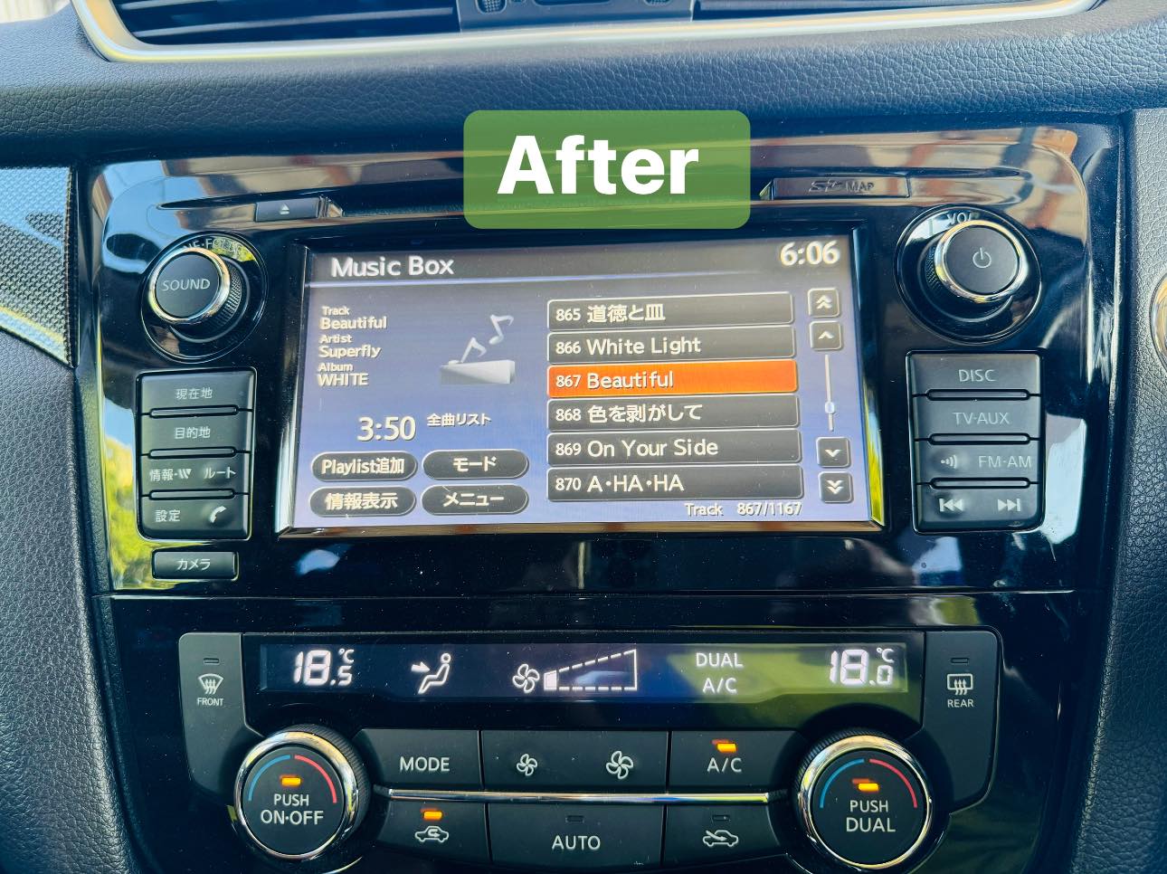MM317D-W Nissan xtrail 2017 hybrid comes without the sd map card