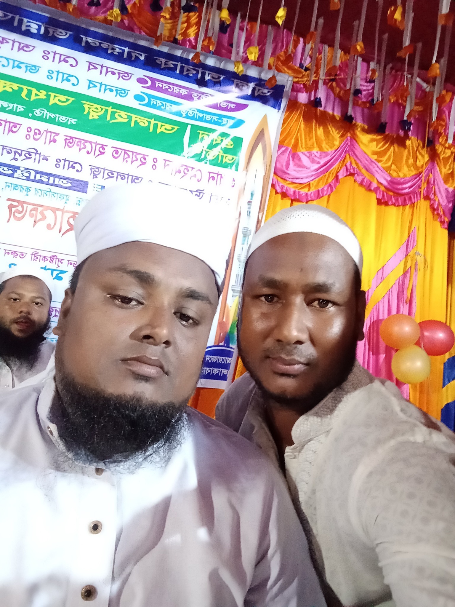Md Rashedul Islam