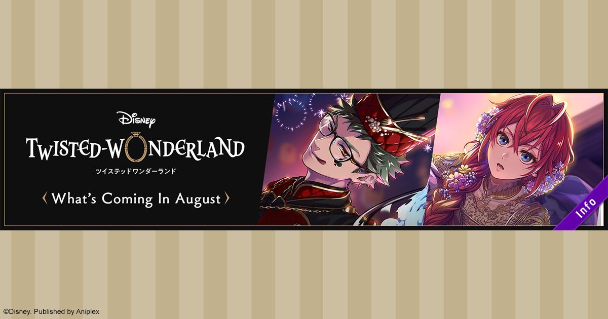 Disney - 📌 What's Coming in August 📌 Event: A Radiant Reenactment ...