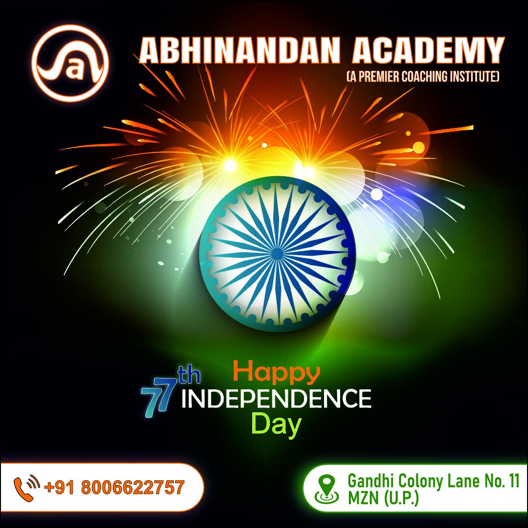 🇮🇳🇮🇳🇮🇳 Happy... - Abhinandan Academy - Muzaffarnagar