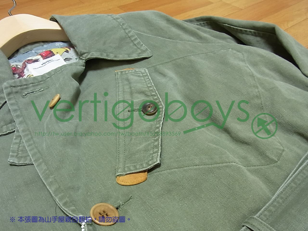 visvim HENDEE TRENCH(HERRINGBONE)