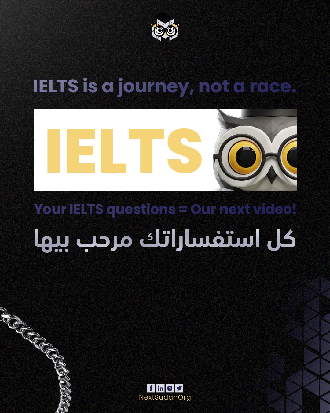 Next Sudan - حبايبنا ⁦ ️ واخيرا اكتملت عملية التقديم لبرنامج NEXTMUN'19 ...