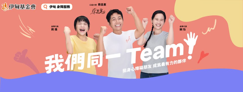 劉俠．杏林子粉絲頁 - 「忍耐」 ~劉俠‧杏林子~ 摘自《杏林小語》 忍耐，是一種涵養，一種學問，一種人生境界。 在憤怒中安靜，在激動中自持 ...