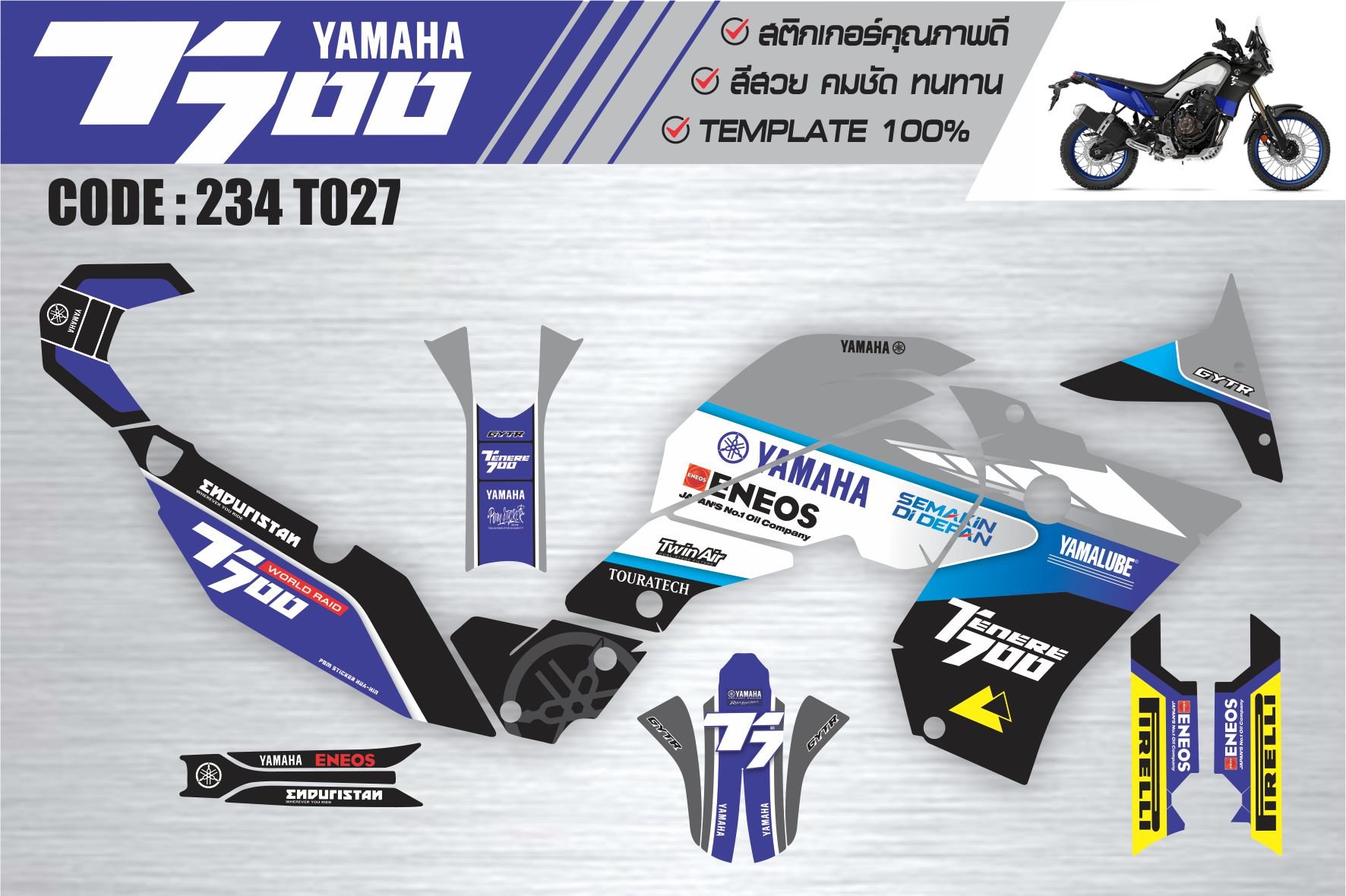YAMAHA T700 แบบใหม่ๆ มาให้เลือกกันคะ... - PomW Sticker Huahin | Facebook