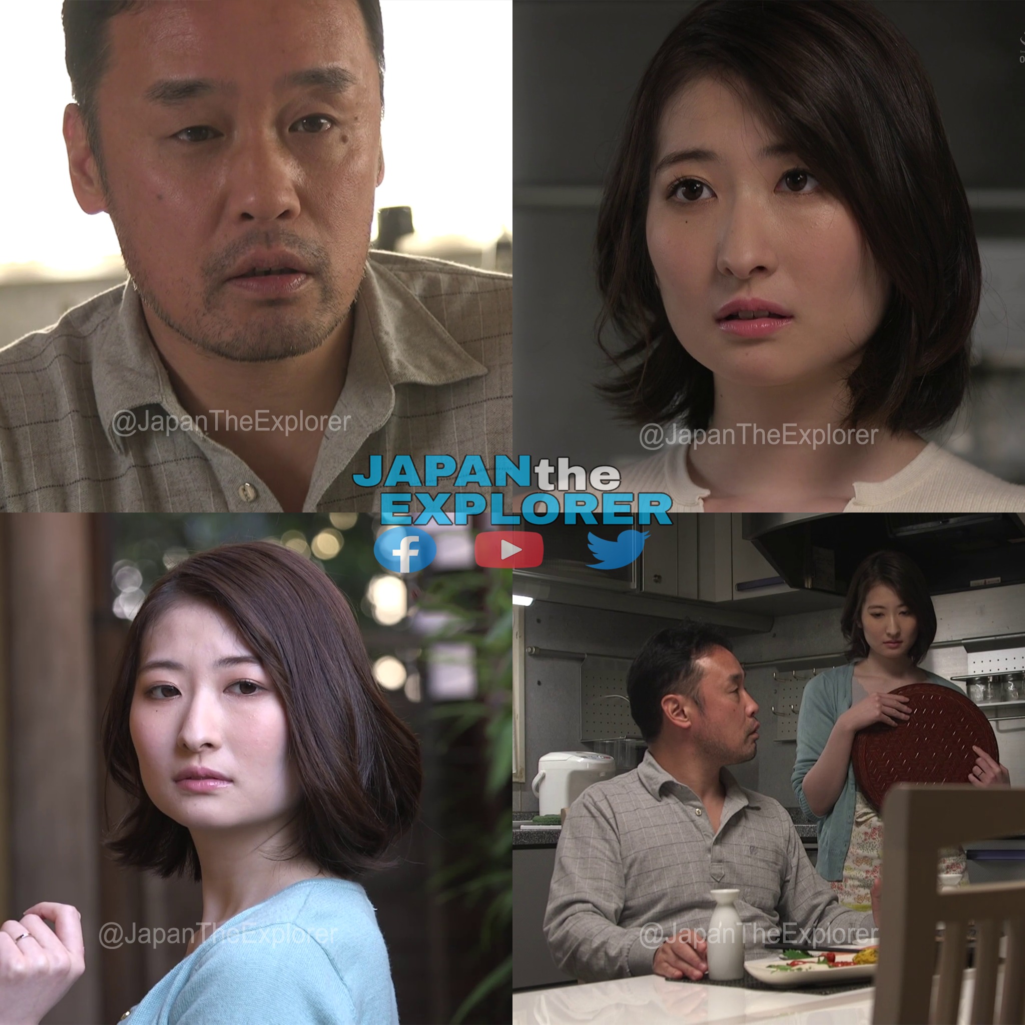 Japan - daughter-in-law and her father-in-law Code 👉JUL-949 | Name 👉Jun ...