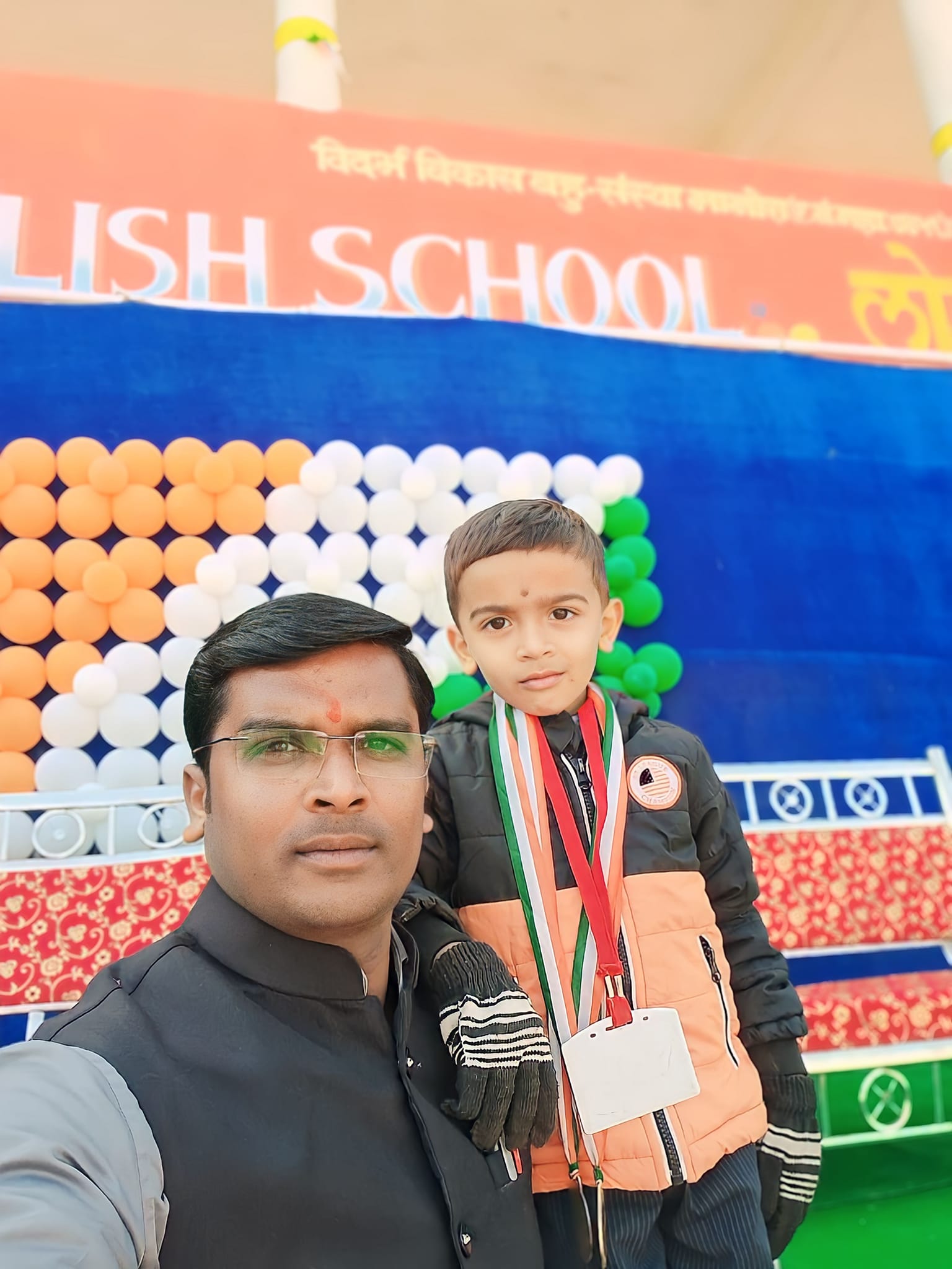 Chintamani English Primary School Manora