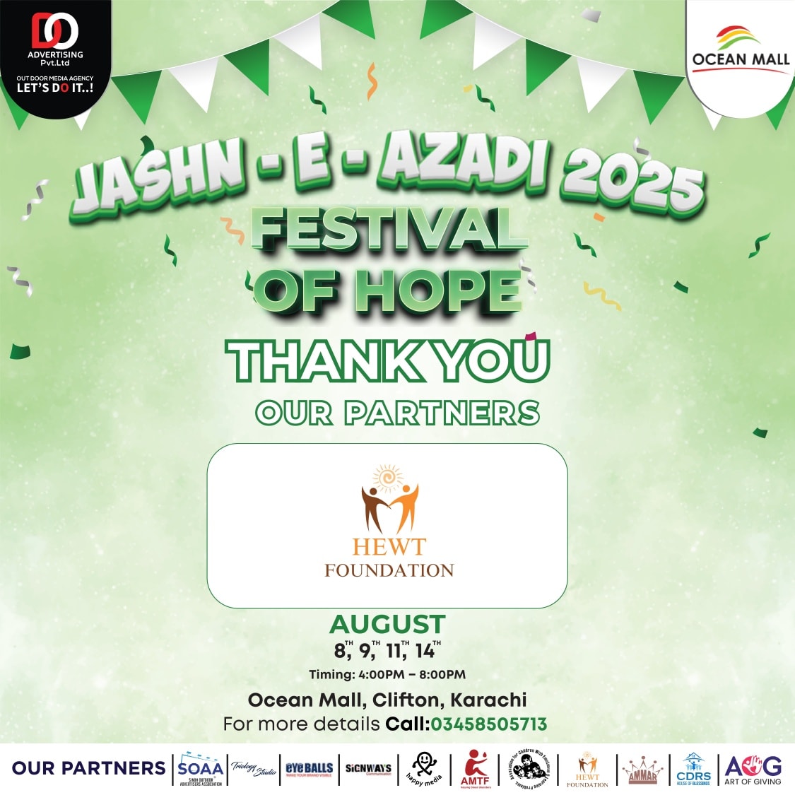Art - 🇵🇰 Thank You HEWT Foundation — Jashn-e-Azadi 2025: Festival of ...