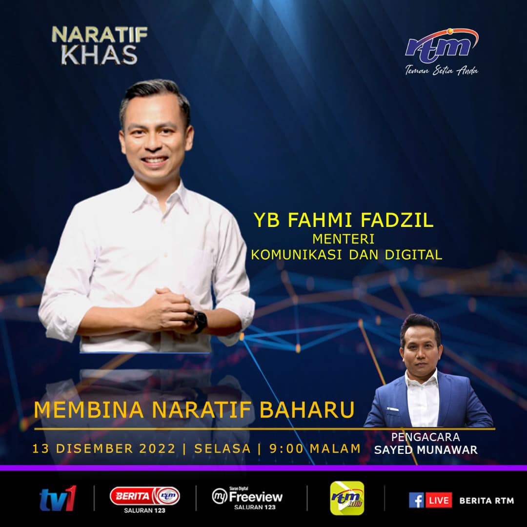 Kementerian - 𝐌𝐄𝐌𝐁𝐈𝐍𝐀 𝐍𝐀𝐑𝐀𝐓𝐈𝐅 𝐁𝐀𝐇𝐀𝐑𝐔 Saksikan bual bicara bersama-sama ...