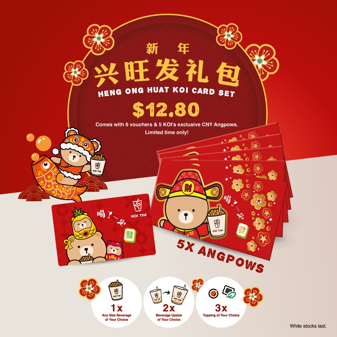 [𝐇𝐄𝐍𝐆 𝐎𝐍𝐆 𝐇𝐔𝐀𝐓 𝐊𝐎𝐈 𝐂𝐀𝐑𝐃 𝐒𝐄𝐓] 📢 𝐇𝐄𝐍𝐆... - KOI Thé Singapore