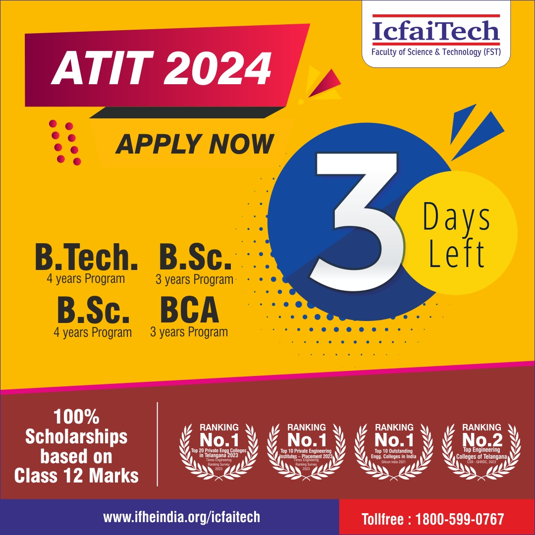 IcfaiTech - 👉 The deadline to fill out the ATIT 2024...