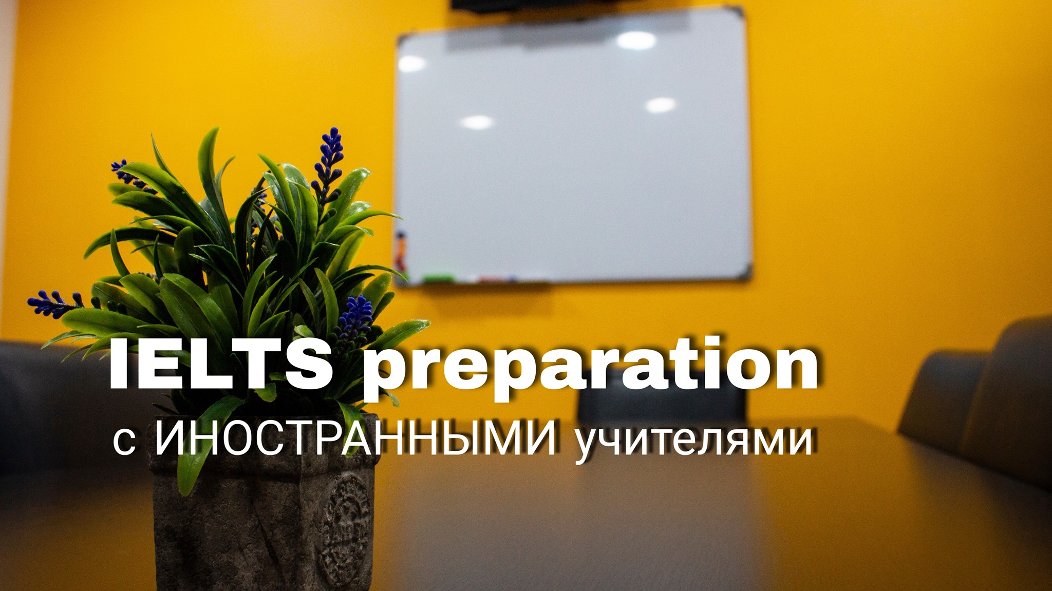 Merit - Наш мир не стоит на месте и постоянно прогрессирует, и поэтому ...