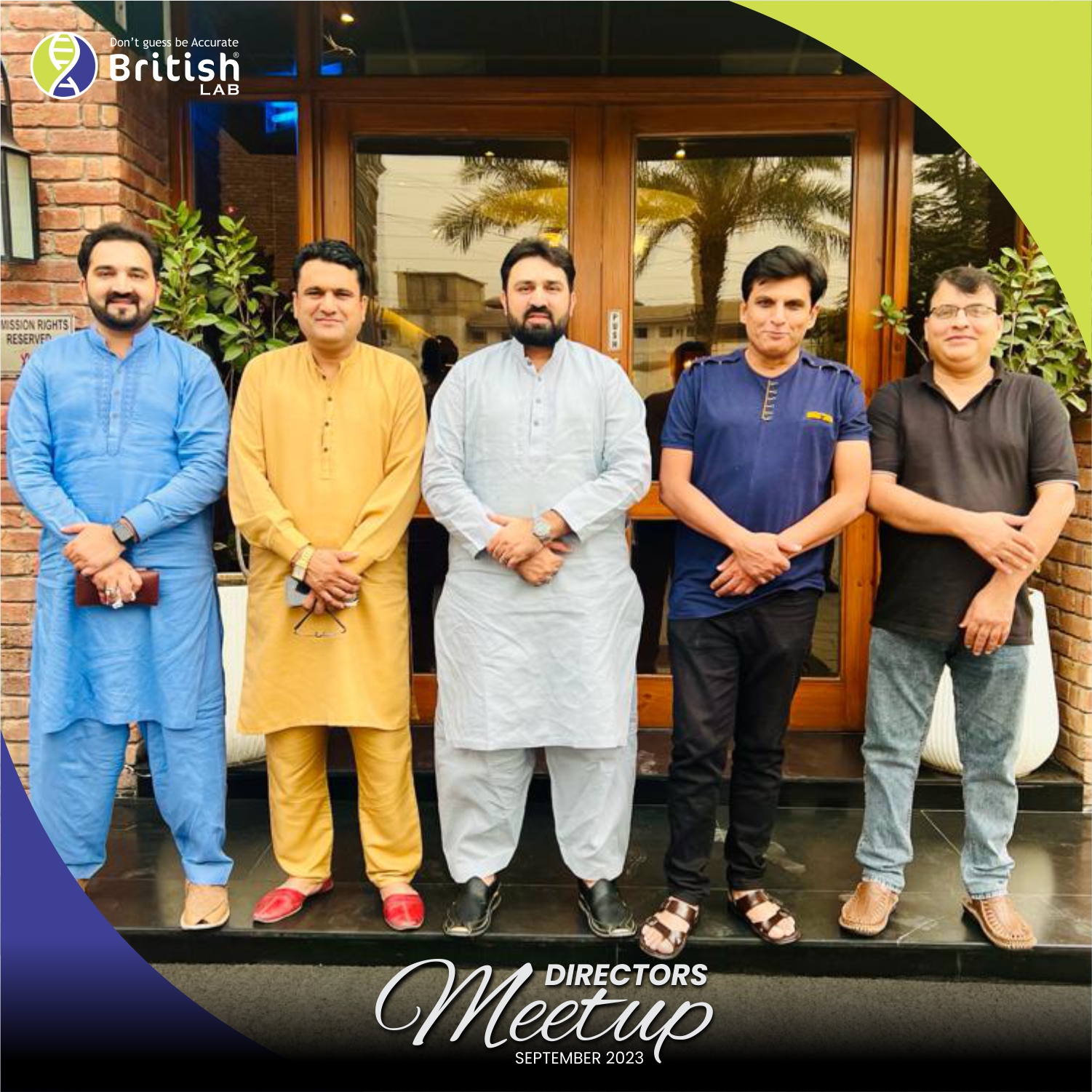 British Lab | Multan