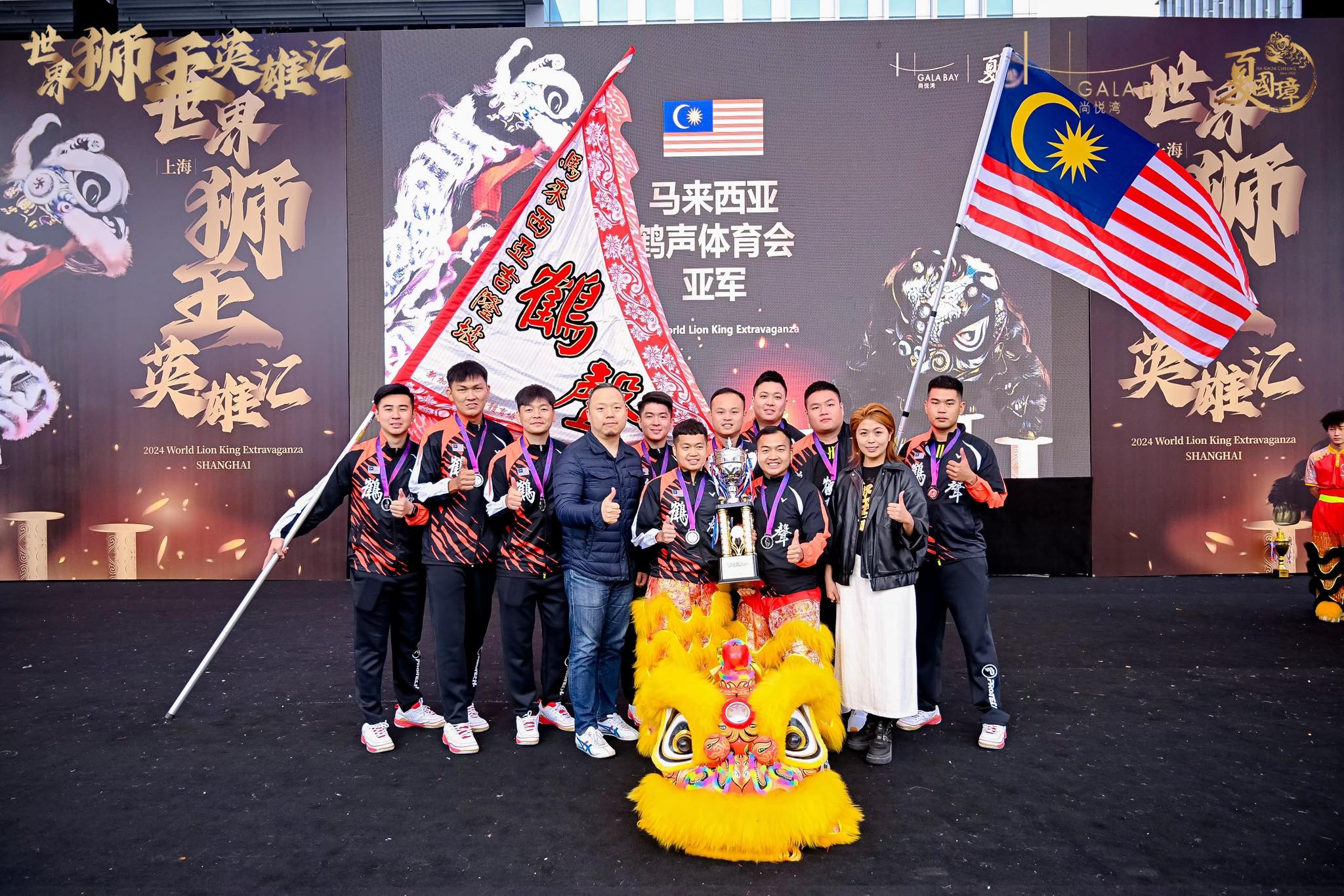 馬來西亞全國善福宫文化局 - 馬來西亞全國善福宫文化局 added a new photo.