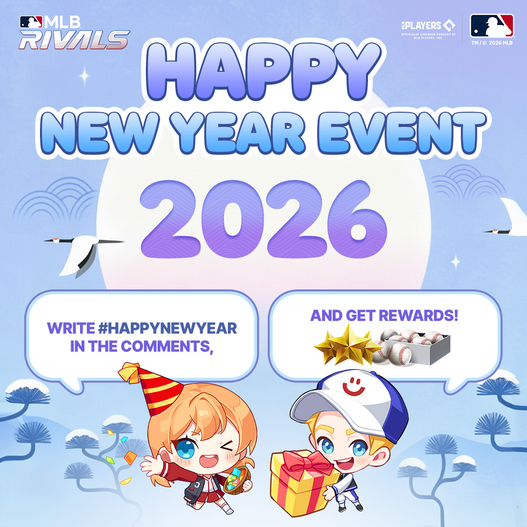 MLB Rivals