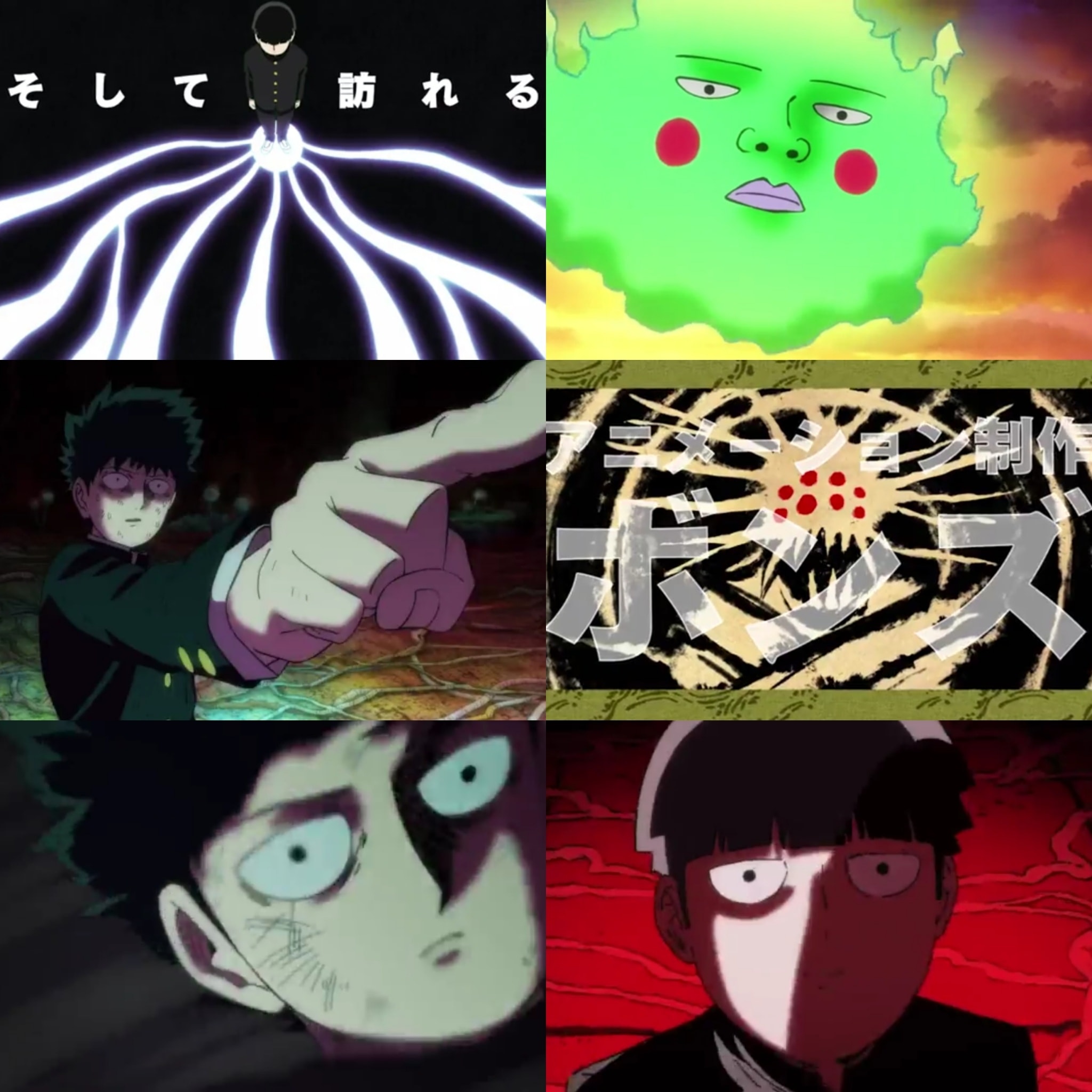 อนิเมฯ Mob psycho ซีซั่น 3... - No Anime No Life | Facebook