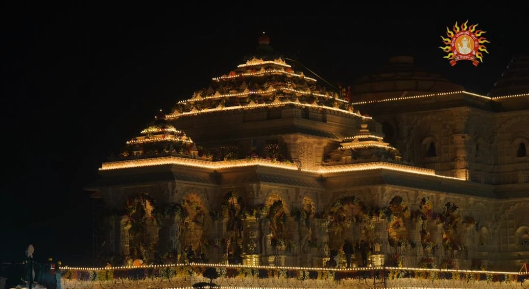Bhartiya Ramleela Club Raja Ka Talab
