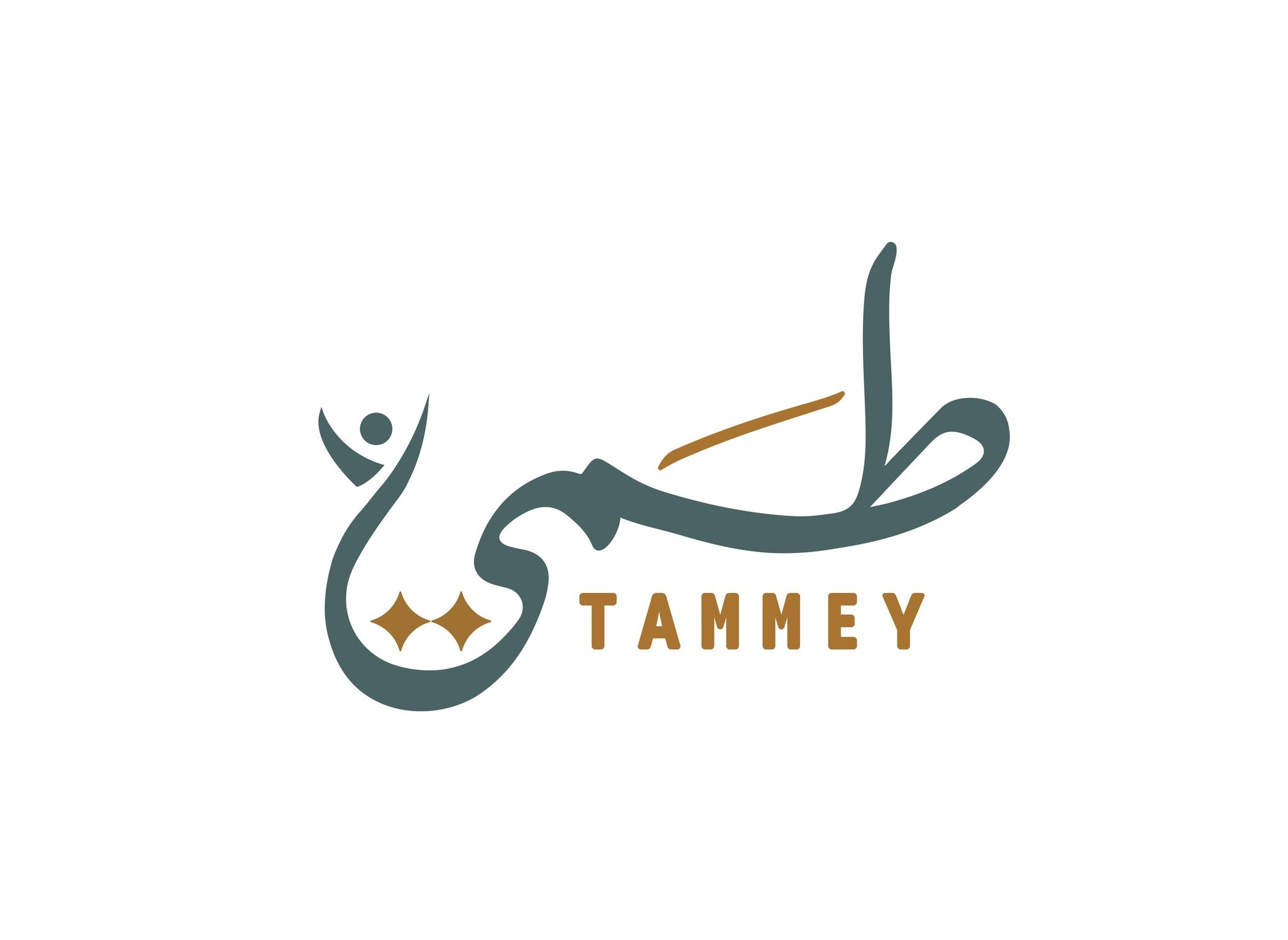 ‎Tammey... - Tammey For Youth Development طمي للتنمية الشبابية