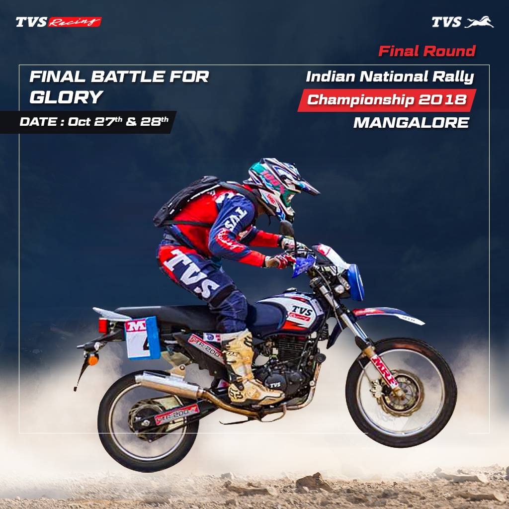 TVS Racing - The Final round of Indian National Rally... | Facebook
