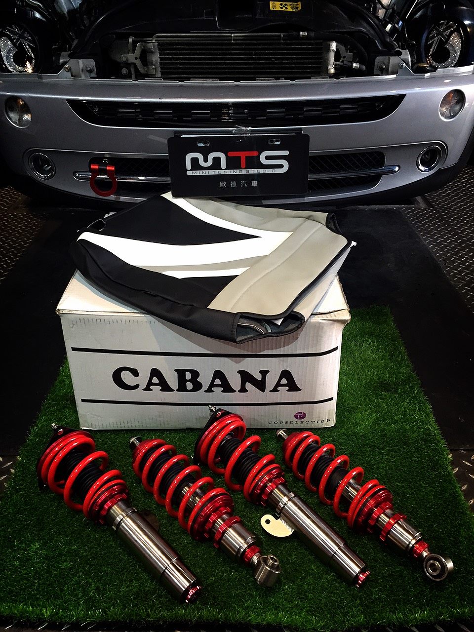 MTS-R53首發單筒倒插式避震器 ☆★☆ --- M... - Mini Tuning Studio HQ