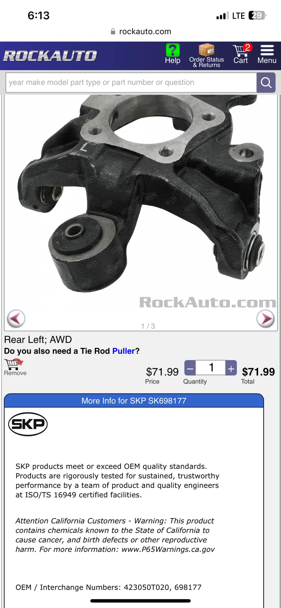 A-Premium Rear Right Knuckle / Steering Knuckle – For 2008-2013 Toyota Highlander & 2009-2015 Venza (AWD, Passenger Side)