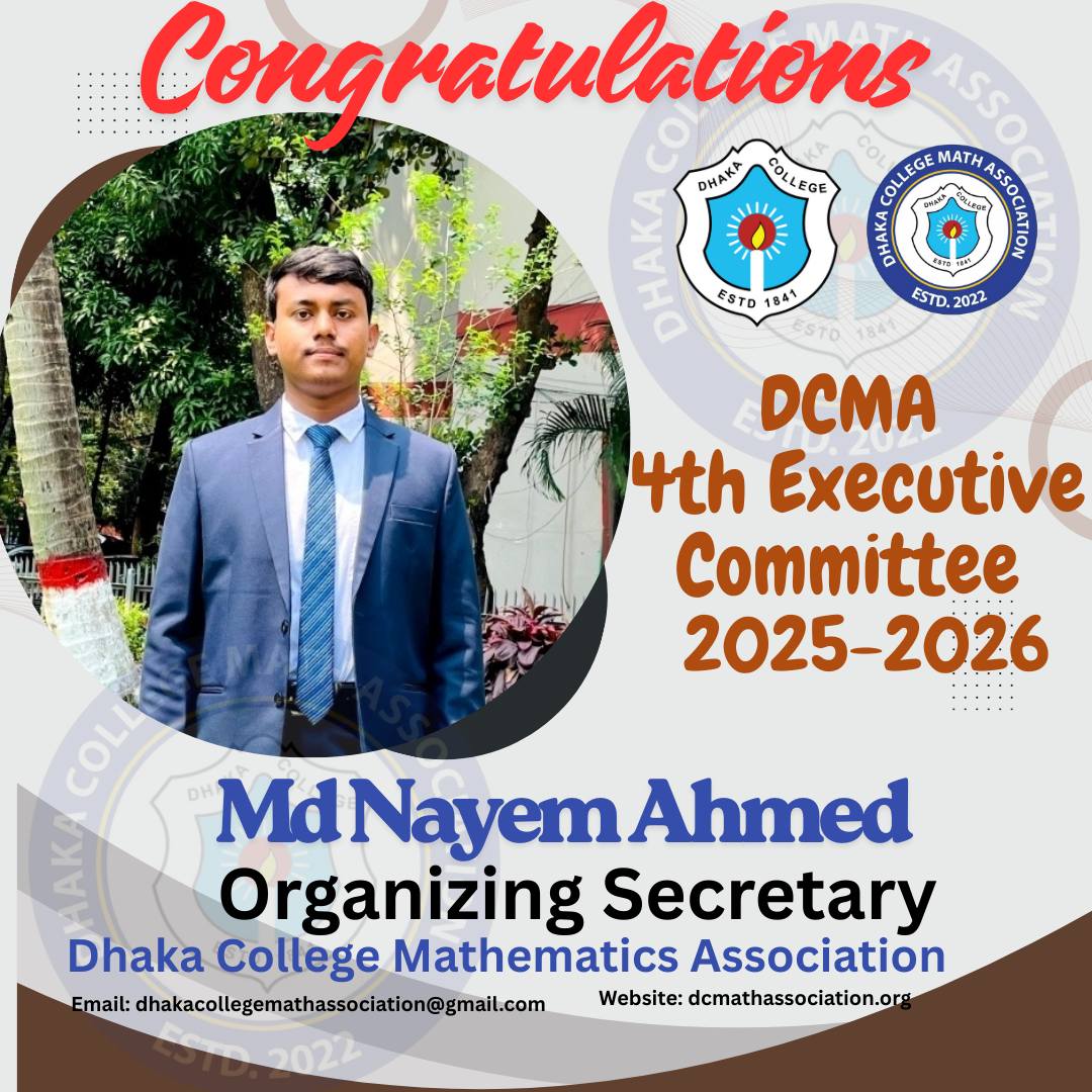 Dhaka College Math Association | Dhaka