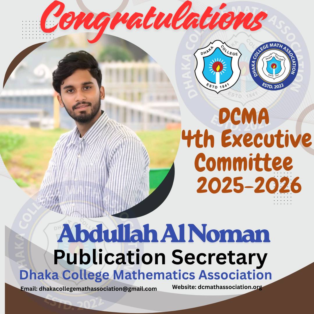 Dhaka College Math Association | Dhaka