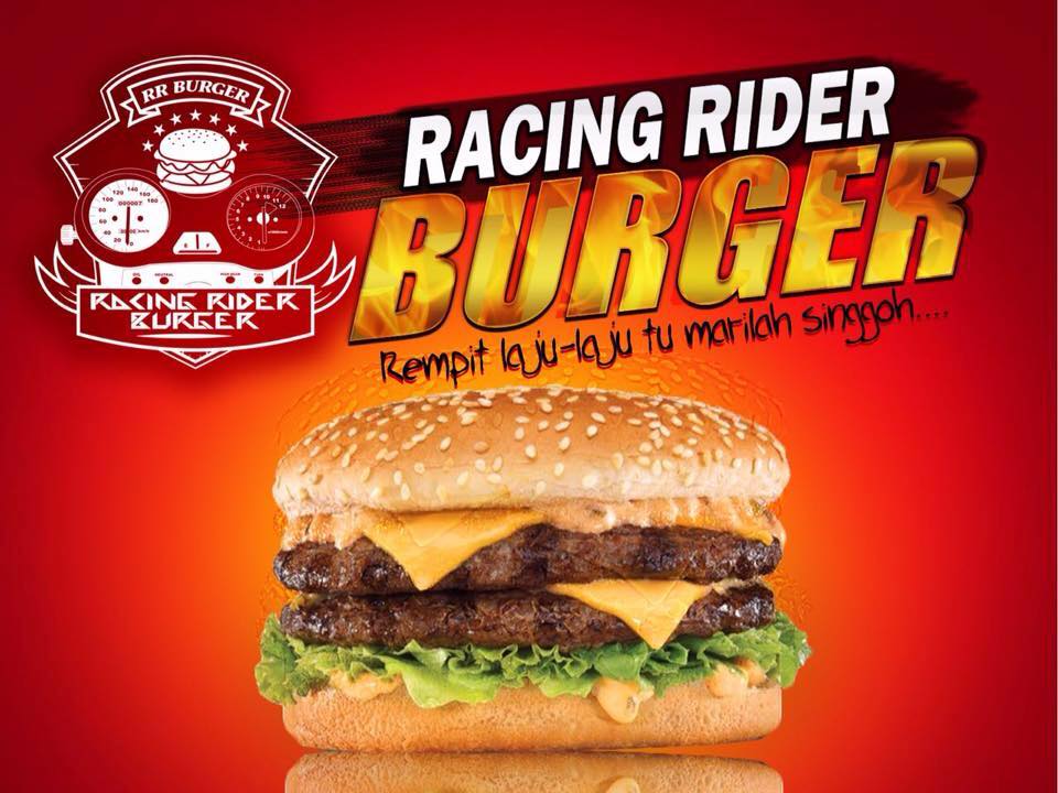 Racing Rider Burger