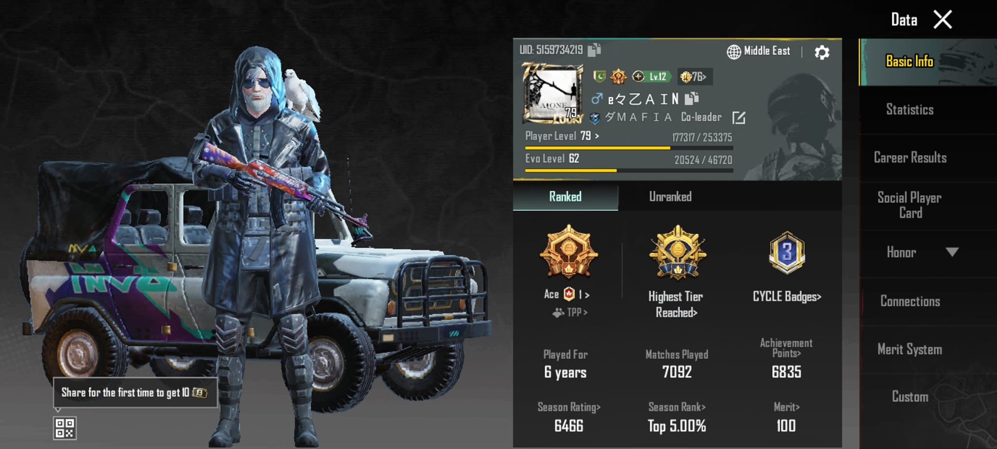 サリー Full loaded account for sale Royaning m416 lv 7 max Sandsprang