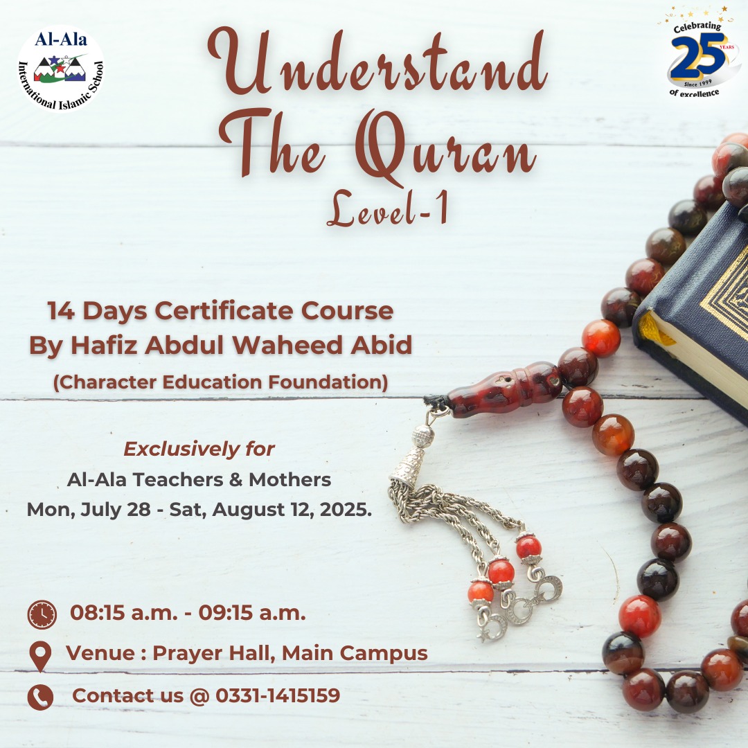 Al-A'la... - Al-A'la International Islamic School