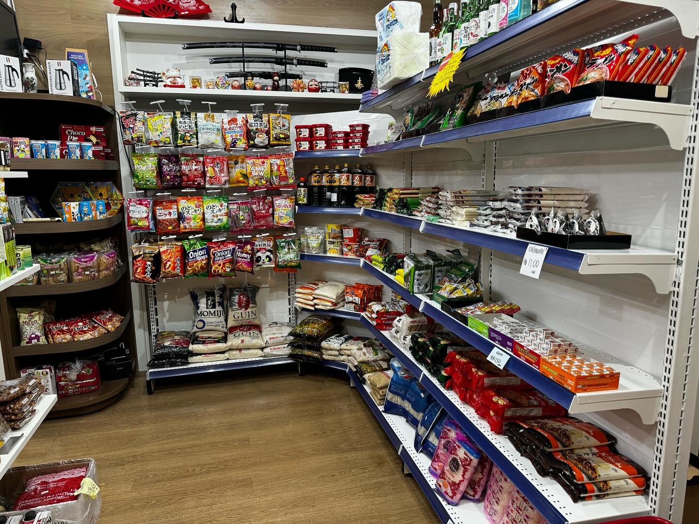 M☆shopページ(≧▽≦) Sendai Novo Mercadão RP | Ribeirão Prêto SP