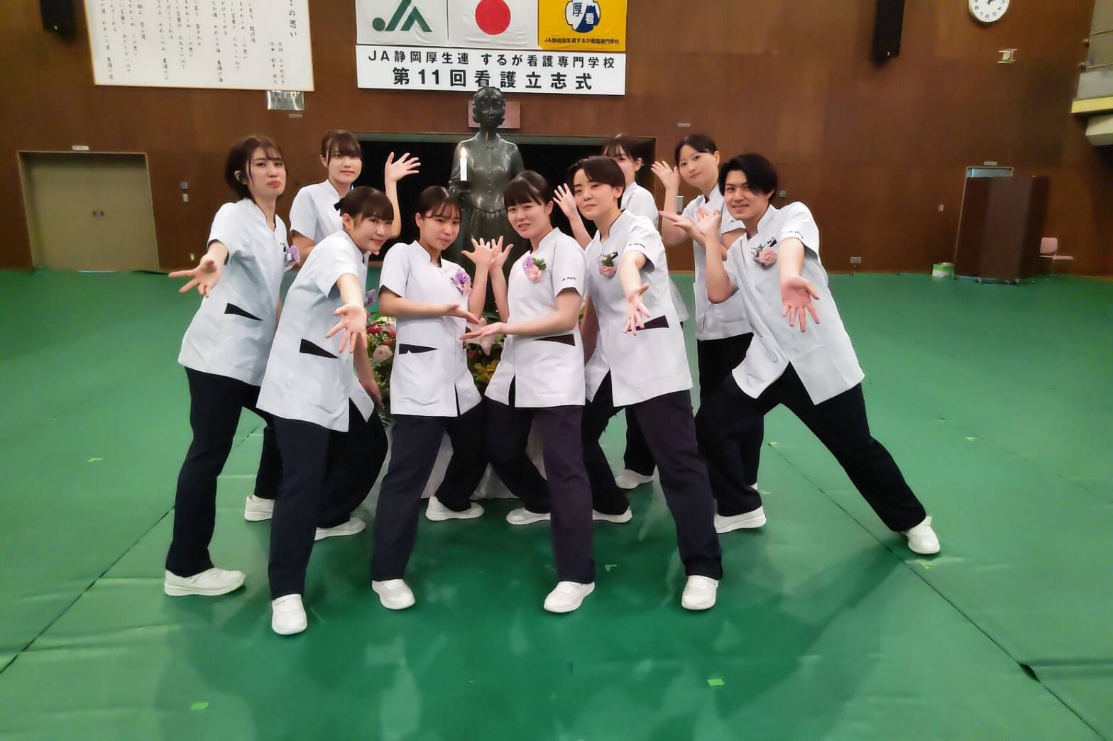 する が 看護 専門 学校