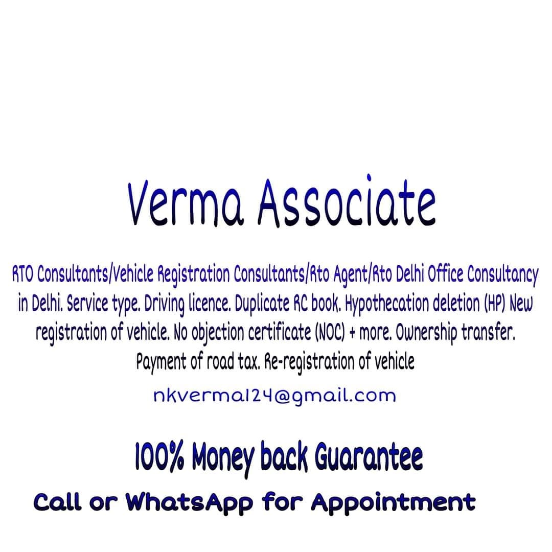 Rto Consultant In Vasant Vihar RTO DL 12