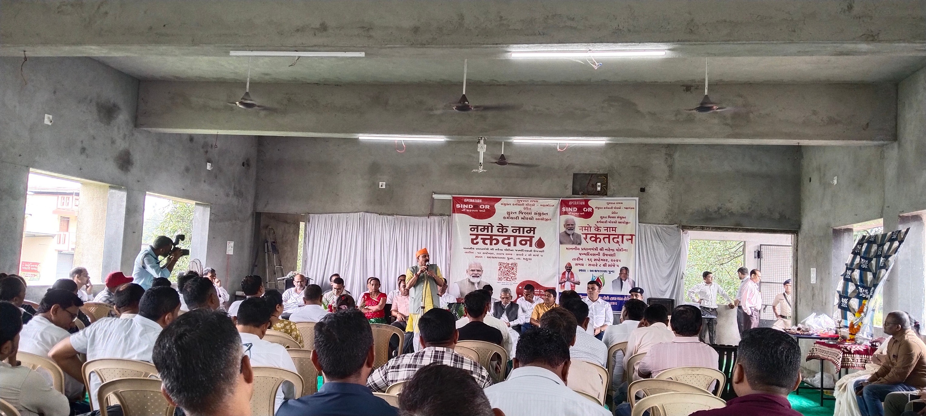G H Bhakta High School | Surat