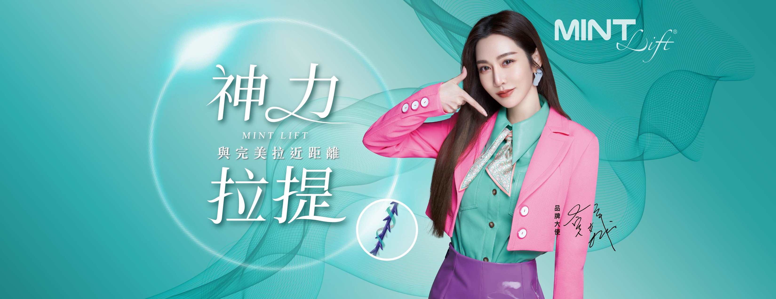 Mr.princess。公主先生。眉睫 - 妳是否也有想過，要做個變美的女孩真的好累 平時要勤奮的做好肌膚保養、身體管理之外 還要每天化好完美 ...