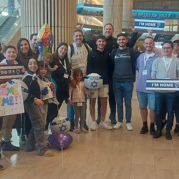 Telfed - Our first olim of 2024 arrived this morning....