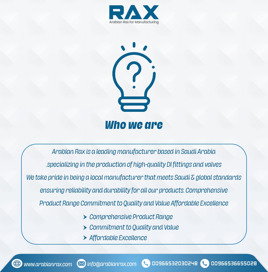 Arabian Rax Factory | Al Kharj